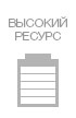 СНПЧ INKSYSTEM для Epson PX-045A (Бесконтактная)